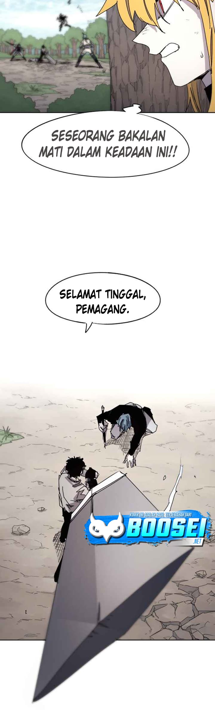 The Last Knight Of The Fire Chapter 72 Gambar 21