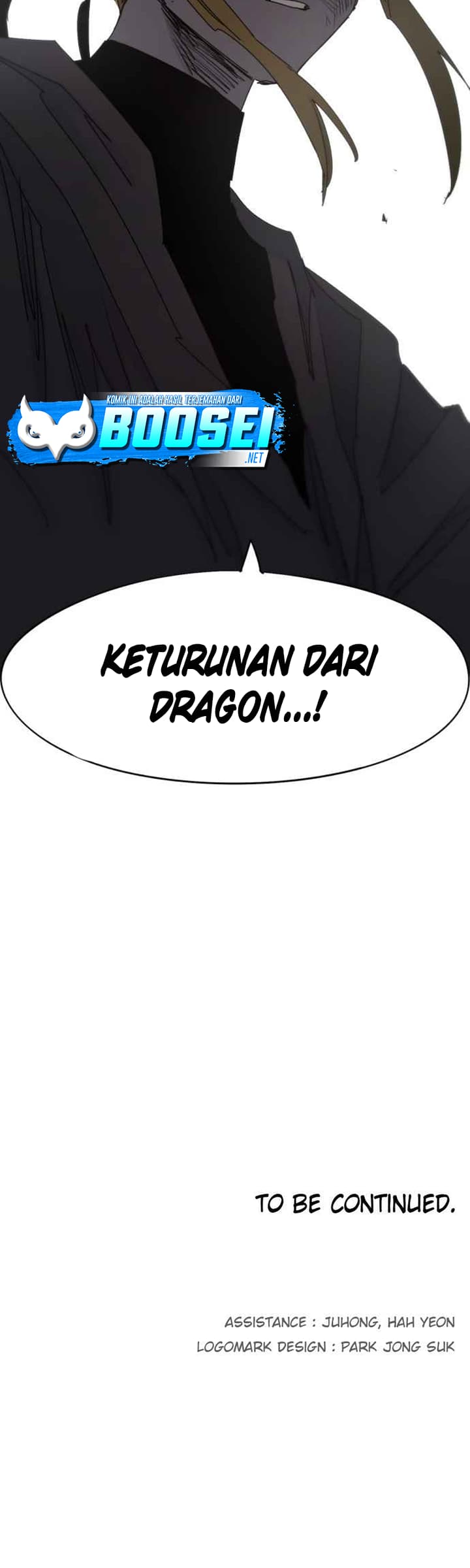 The Last Knight Of The Fire Chapter 72 Gambar 42