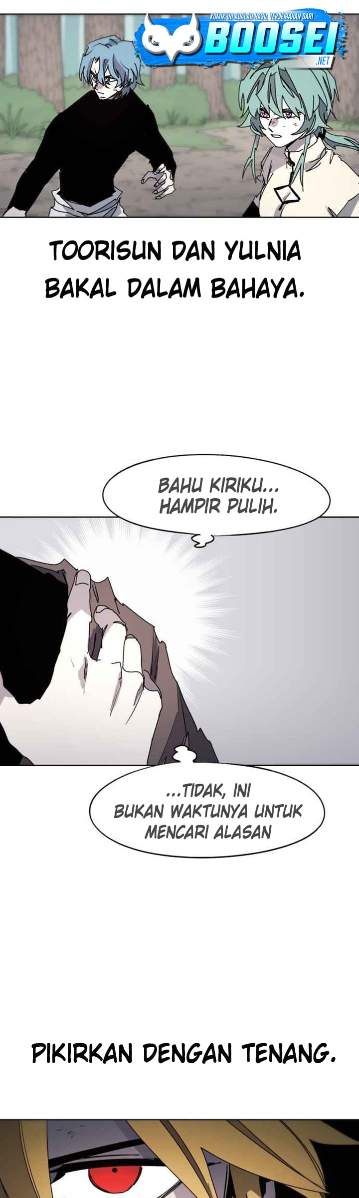 The Last Knight Of The Fire Chapter 72 Gambar 6