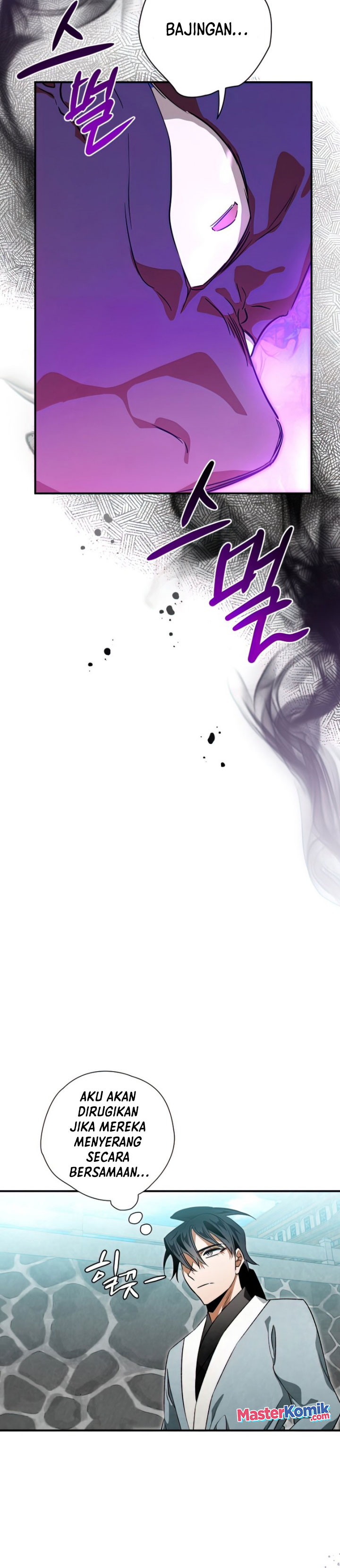 Heavenly Sword’s Grand Saga Chapter 29 Gambar 14