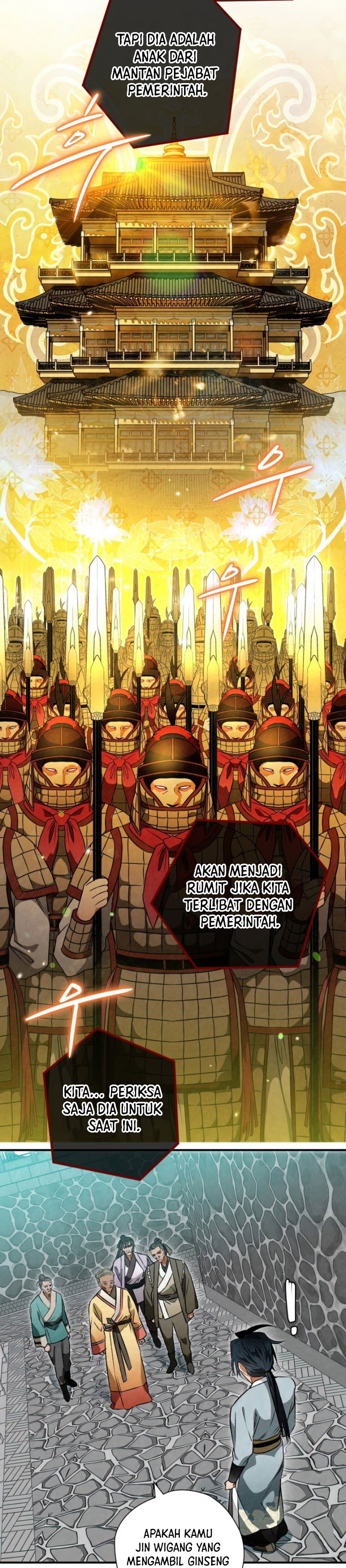 Heavenly Sword’s Grand Saga Chapter 29 Gambar 5