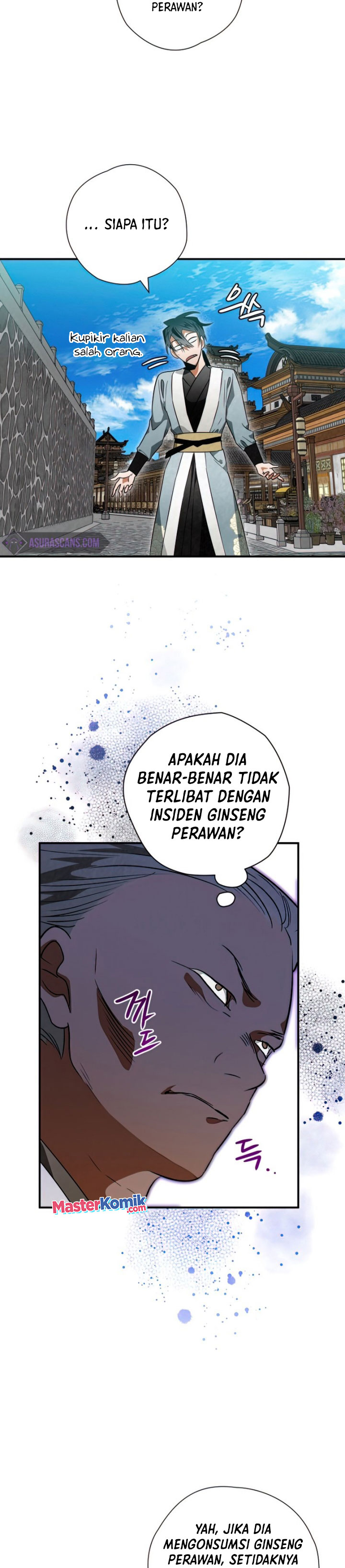 Heavenly Sword’s Grand Saga Chapter 29 Gambar 6