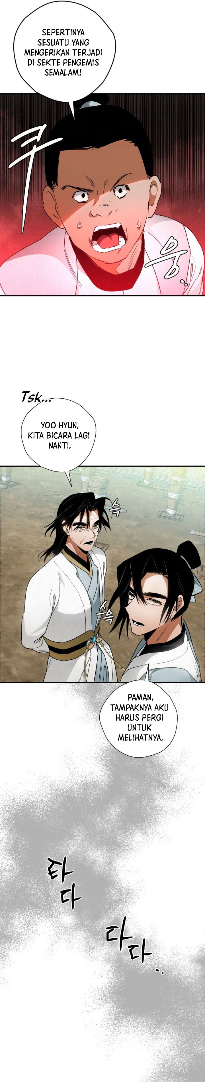 Heavenly Sword’s Grand Saga Chapter 28 Gambar 6