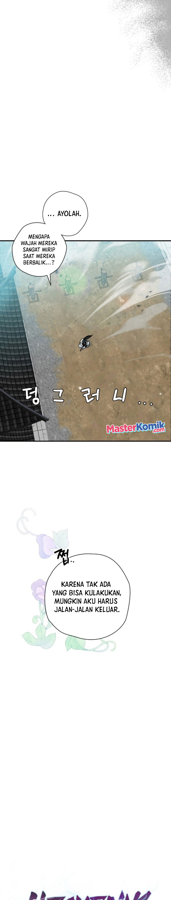 Heavenly Sword’s Grand Saga Chapter 28 Gambar 7