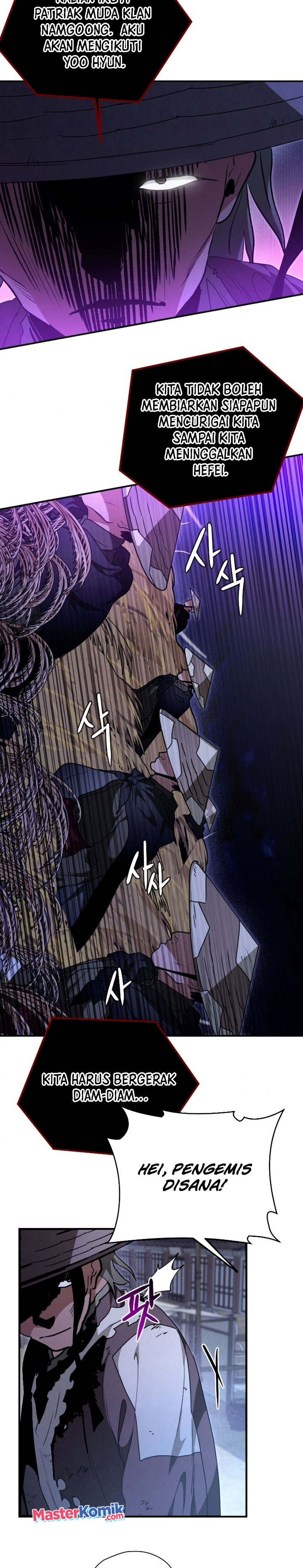 Heavenly Sword’s Grand Saga Chapter 27 Gambar 12
