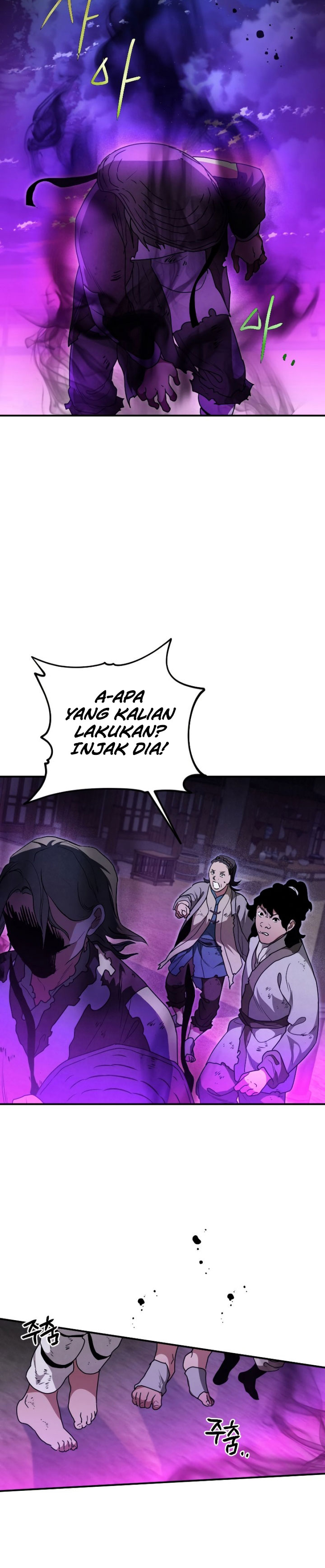 Heavenly Sword’s Grand Saga Chapter 27 Gambar 22