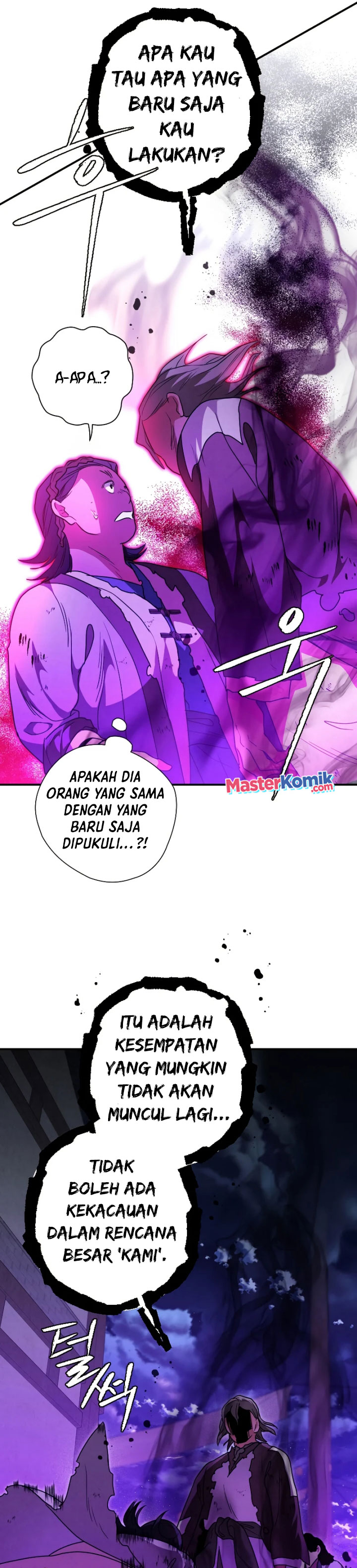 Heavenly Sword’s Grand Saga Chapter 27 Gambar 23