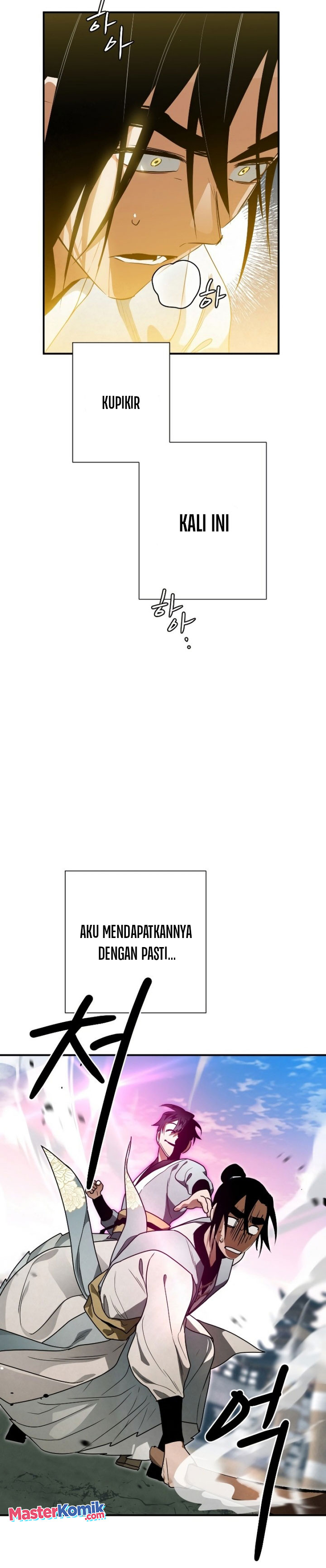 Heavenly Sword’s Grand Saga Chapter 26 Gambar 13