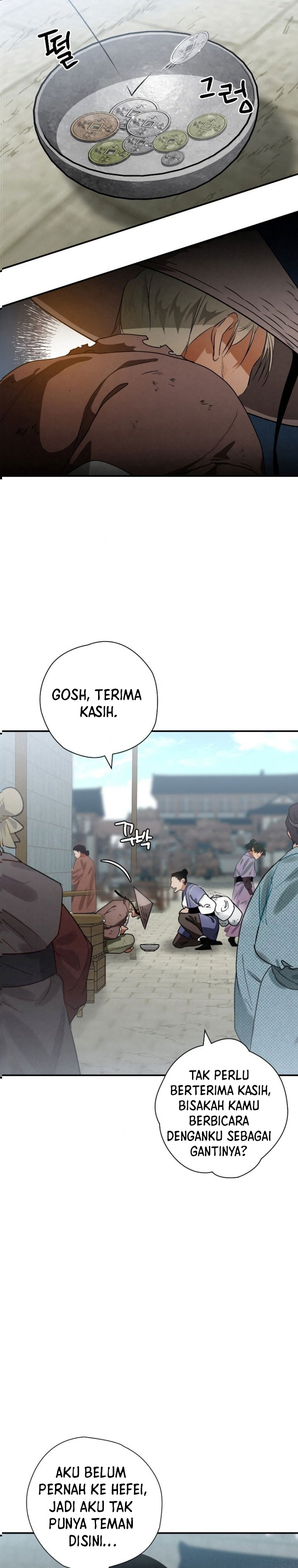 Heavenly Sword’s Grand Saga Chapter 26 Gambar 17