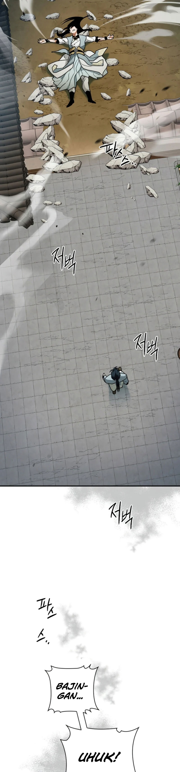 Heavenly Sword’s Grand Saga Chapter 25 Gambar 32