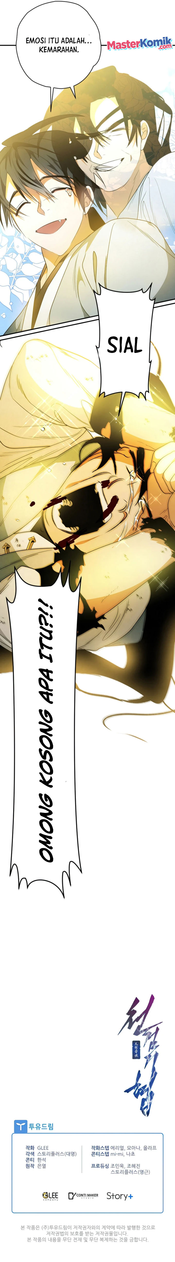 Heavenly Sword’s Grand Saga Chapter 25 Gambar 39