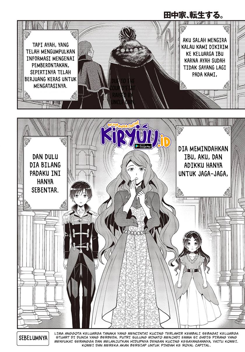 Tanaka Ke, Tensei Suru Chapter 19 Gambar 3