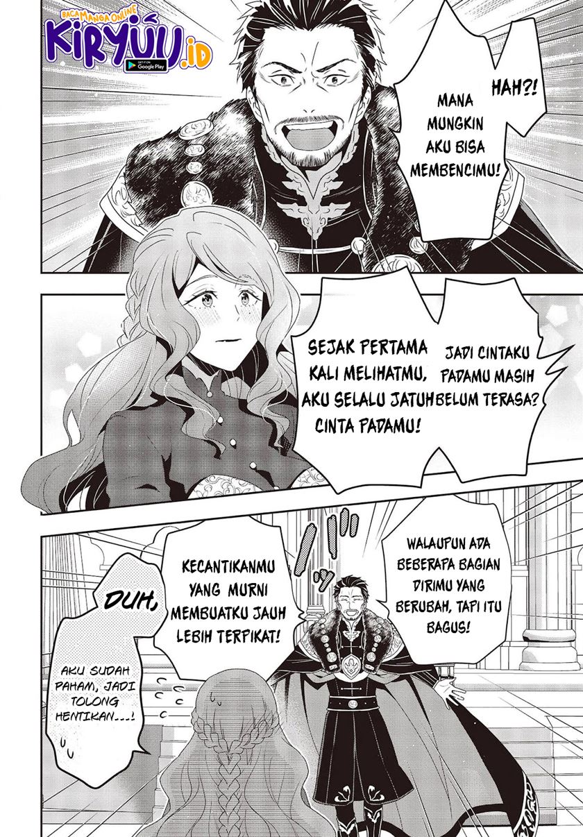 Tanaka Ke, Tensei Suru Chapter 19 Gambar 5