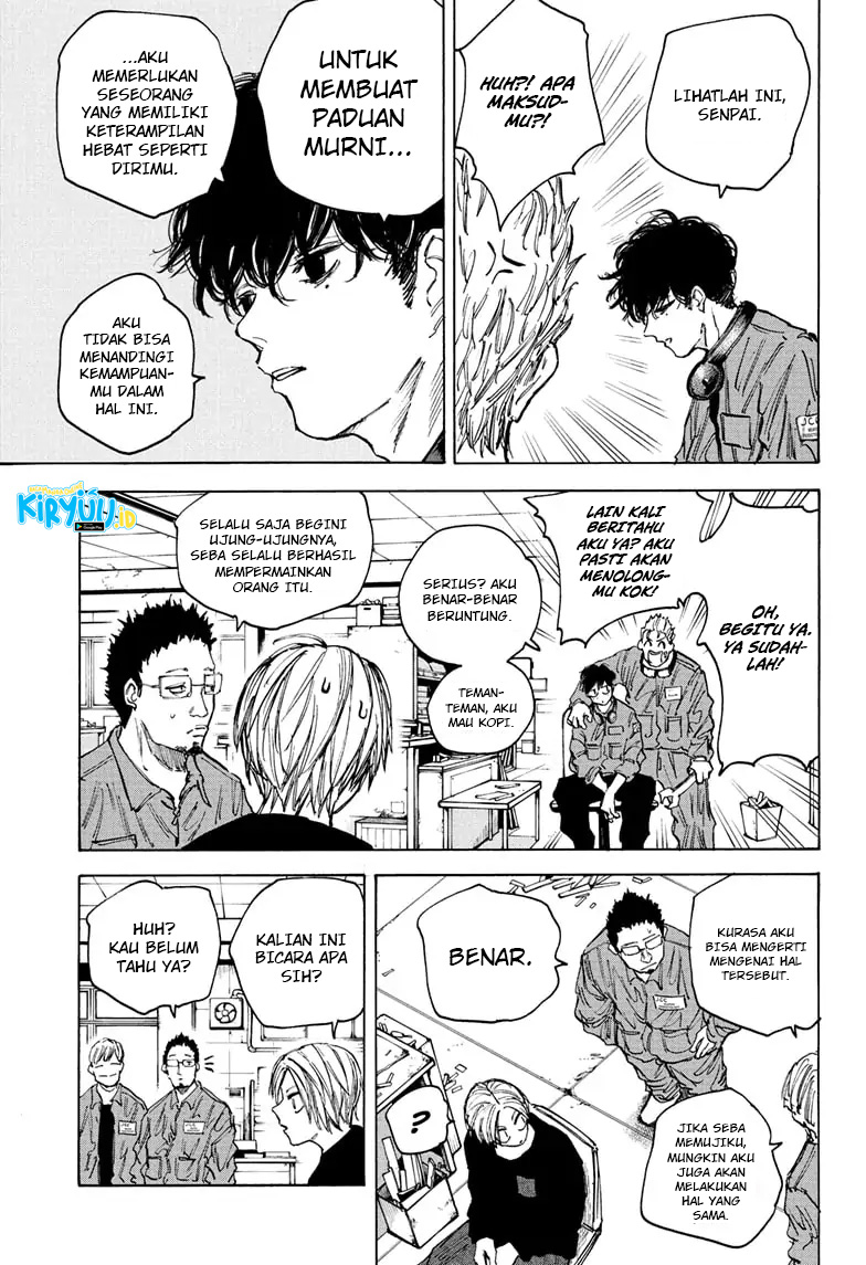 Sakamoto Days Chapter 80 Gambar 6