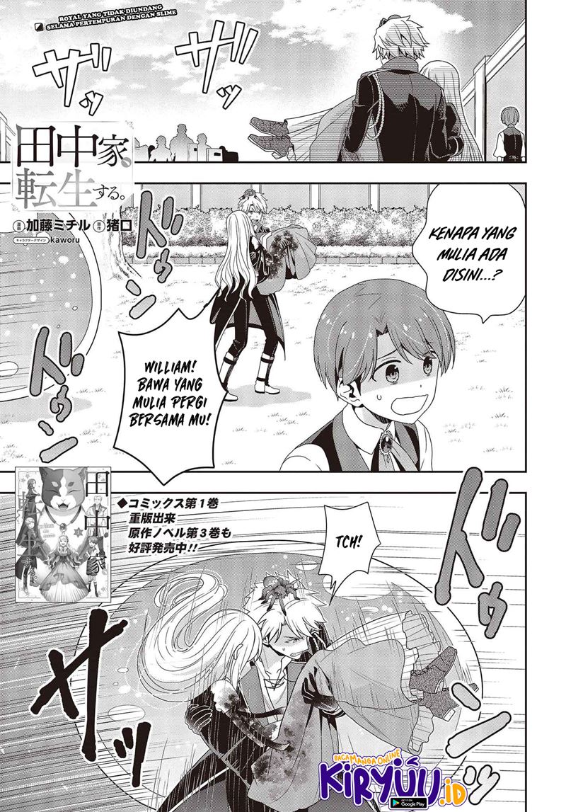 Baca Manga Tanaka Ke, Tensei Suru Chapter 14 Gambar 2