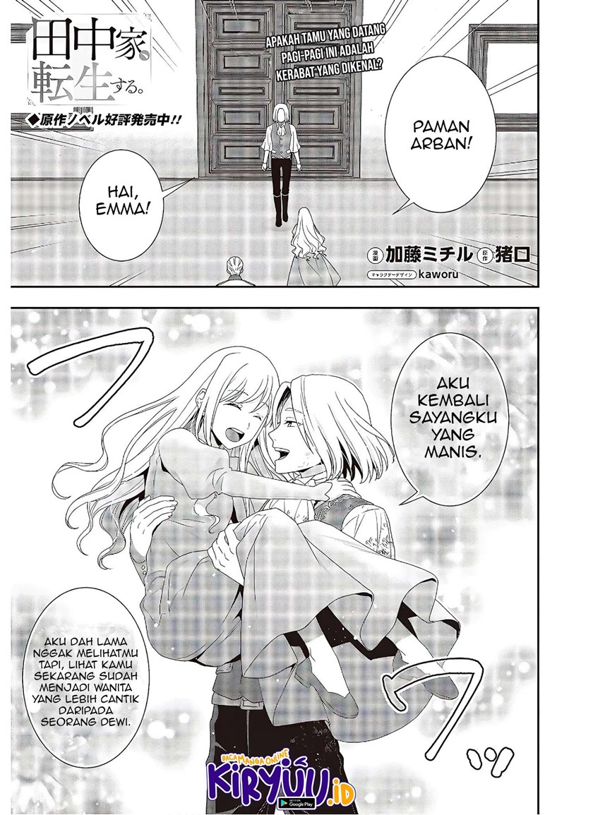 Baca Manga Tanaka Ke, Tensei Suru Chapter 5 Gambar 2