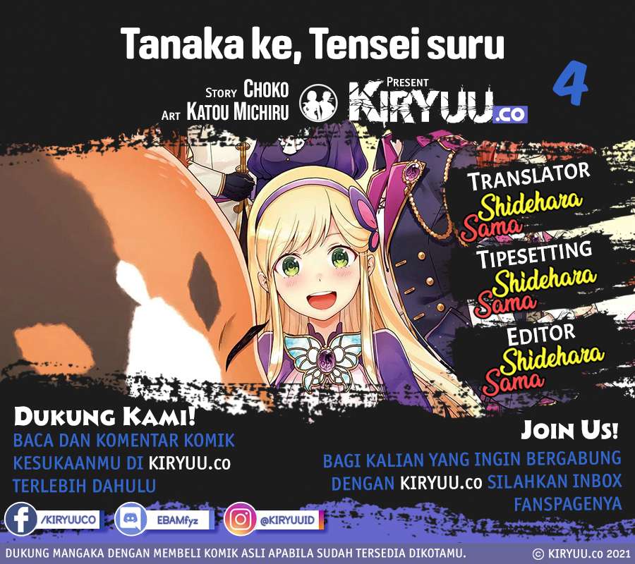 Baca Komik Tanaka Ke, Tensei Suru Chapter 4 Gambar 1