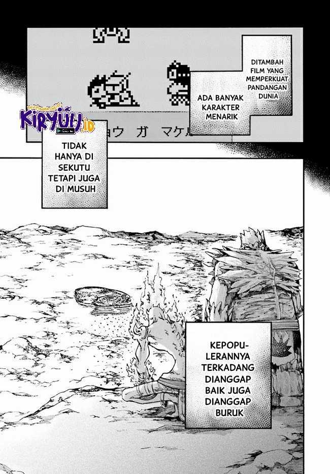 Isekai Apocalypse MYNOGHRA ~The conquest of the world starts with the civilization of ruin~ Chapter 16 Gambar 6