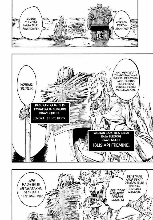 Isekai Apocalypse MYNOGHRA ~The conquest of the world starts with the civilization of ruin~ Chapter 16 Gambar 7