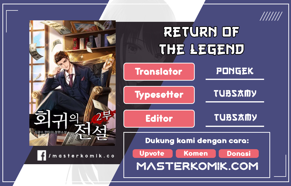 Baca Komik Return of the Legend Chapter 61 Gambar 1