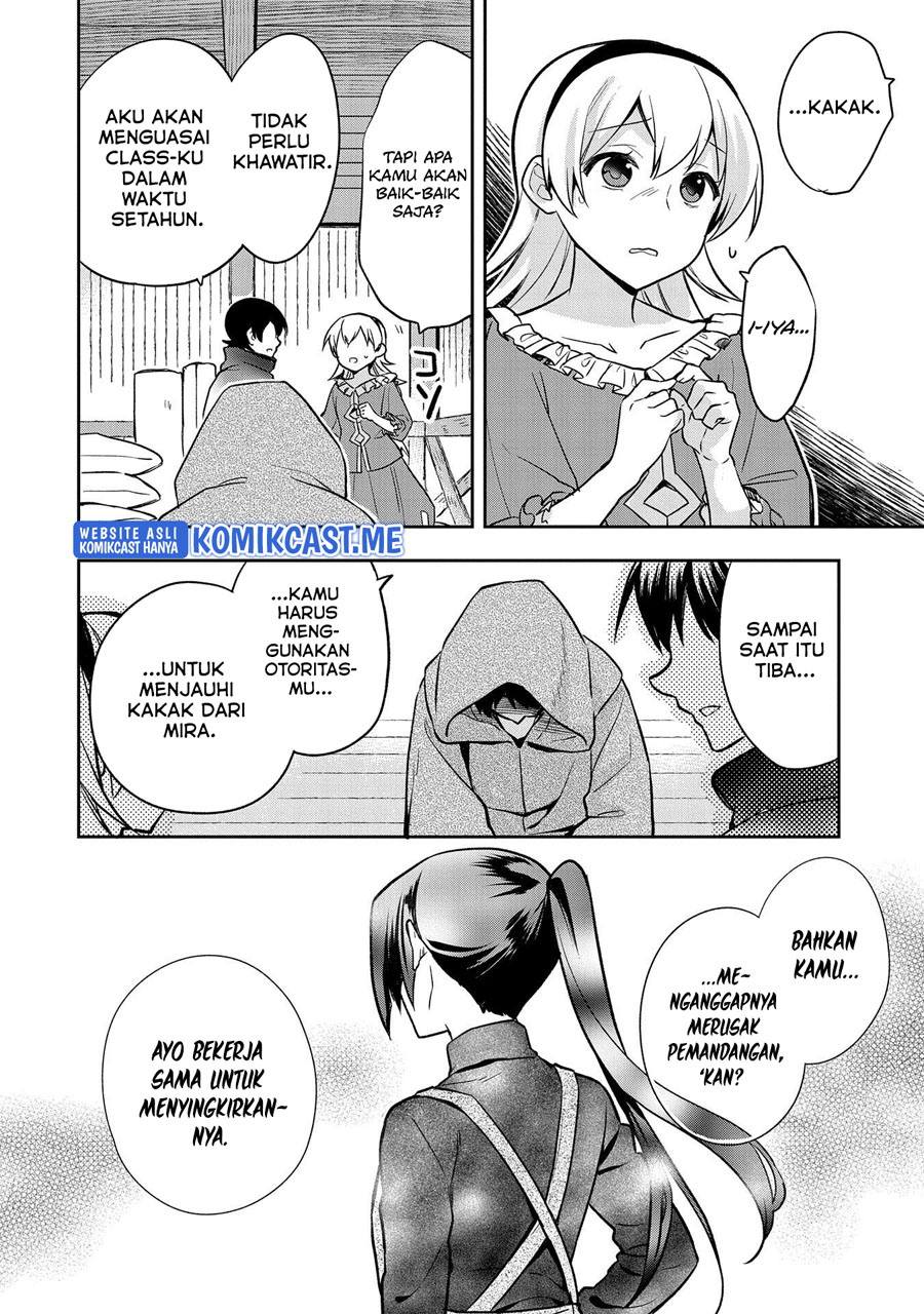 Mushoku no Eiyuu: Betsu ni Skill Nanka Iranakattan daga Chapter 36 Gambar 11