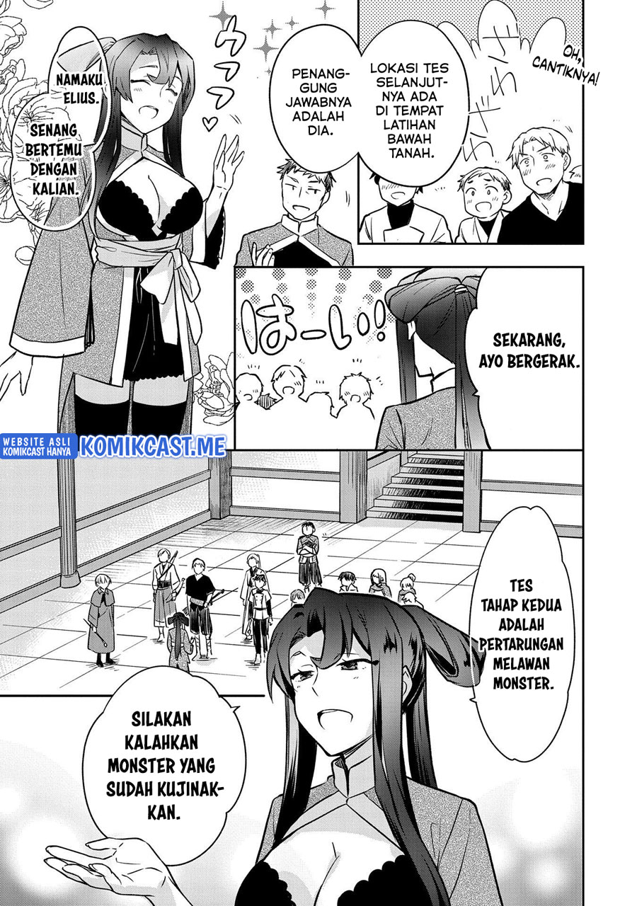 Mushoku no Eiyuu: Betsu ni Skill Nanka Iranakattan daga Chapter 36 Gambar 28