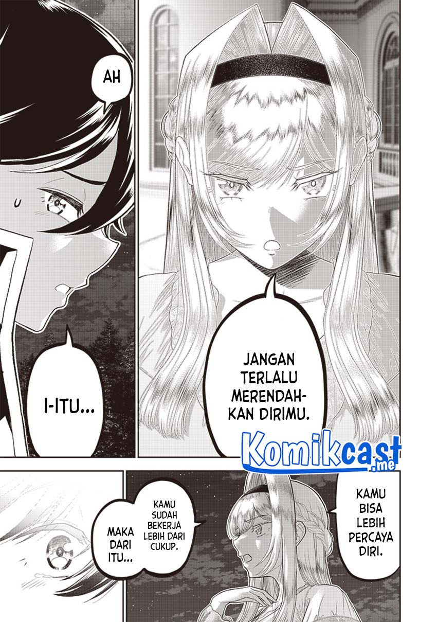 Sekai Saikyou no Shitsuji Chapter 3 Gambar 9