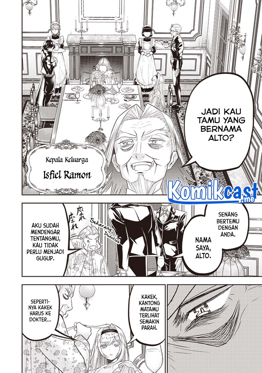 Sekai Saikyou no Shitsuji Chapter 2 Gambar 11