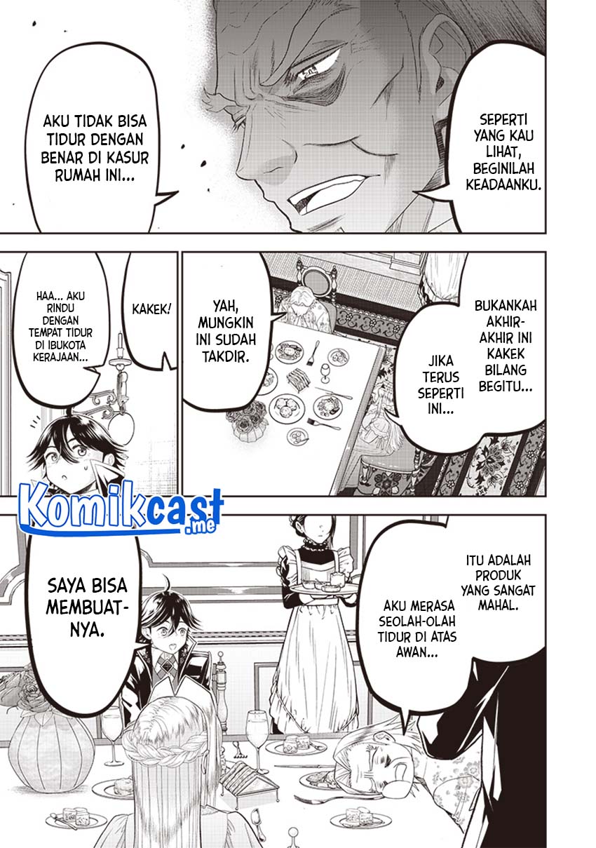 Sekai Saikyou no Shitsuji Chapter 2 Gambar 12