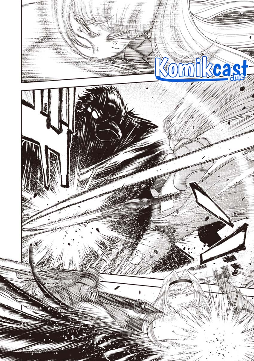 Sekai Saikyou no Shitsuji Chapter 2 Gambar 18