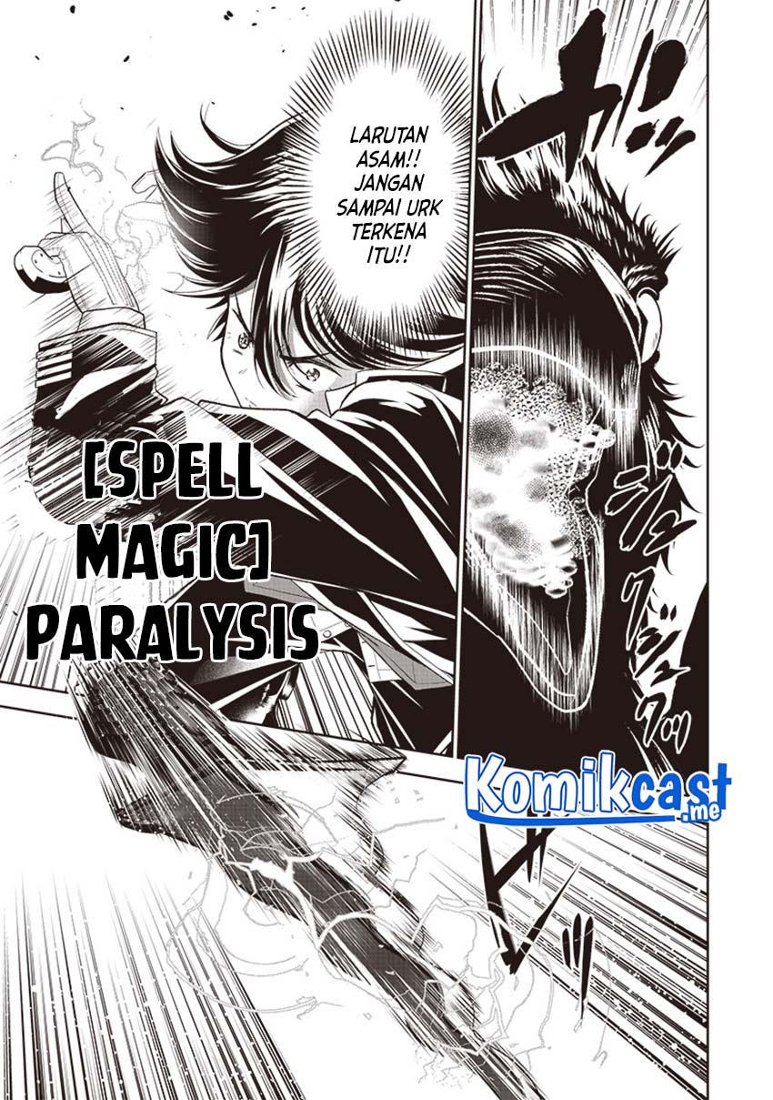 Sekai Saikyou no Shitsuji Chapter 2 Gambar 19