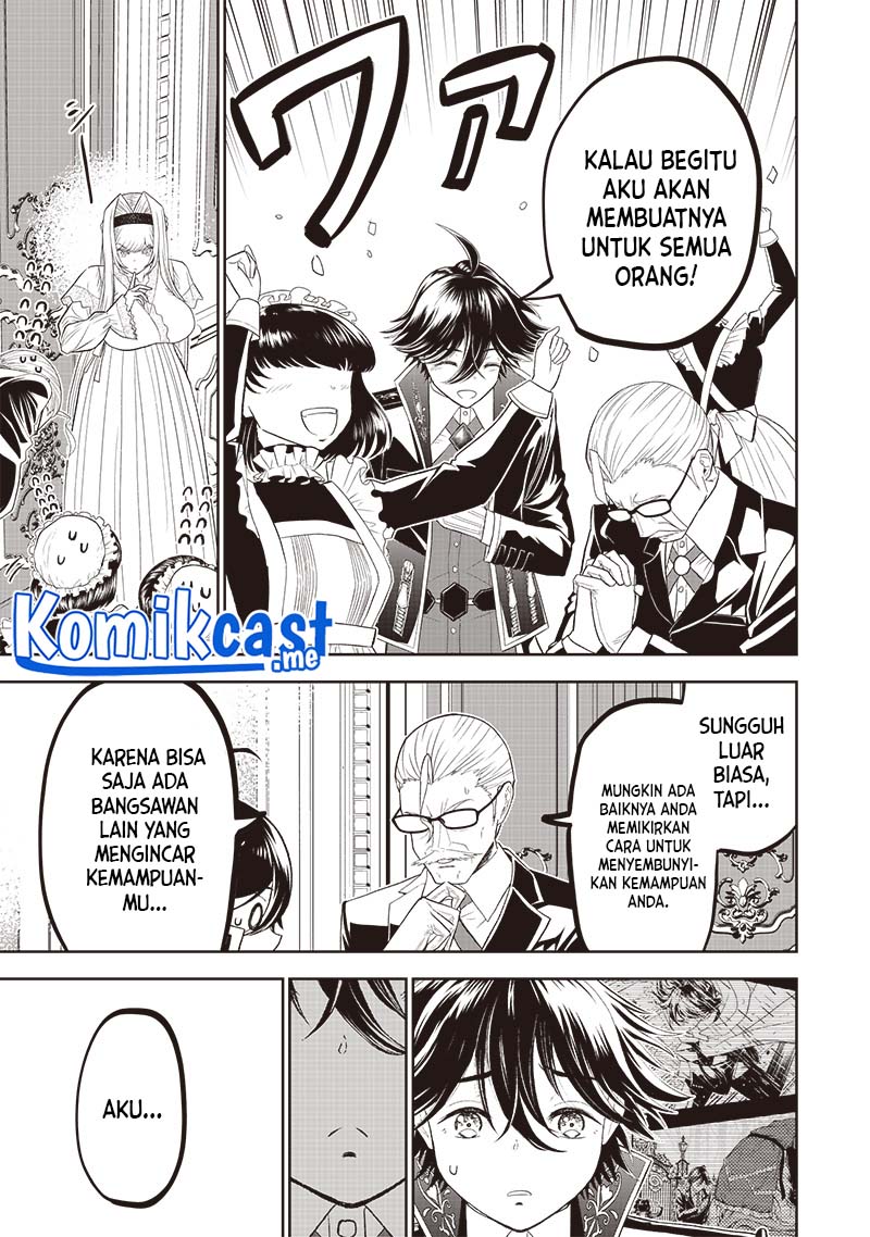 Sekai Saikyou no Shitsuji Chapter 2 Gambar 32