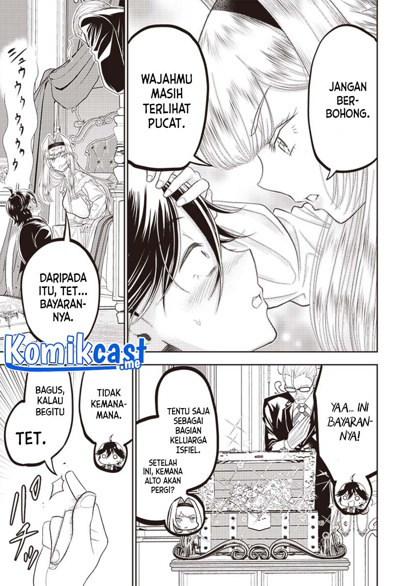 Sekai Saikyou no Shitsuji Chapter 2 Gambar 6