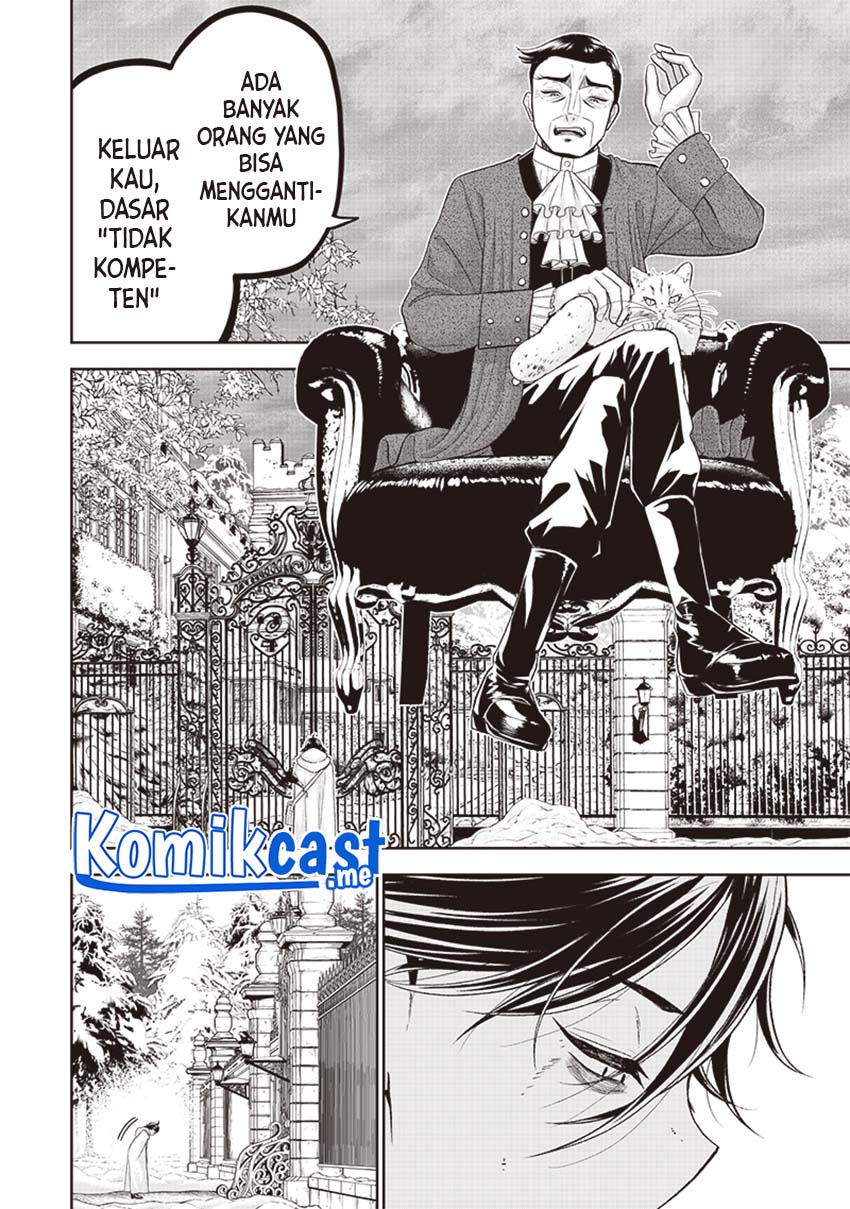 Sekai Saikyou no Shitsuji Chapter 1 Gambar 11