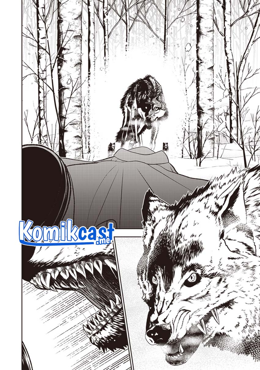 Sekai Saikyou no Shitsuji Chapter 1 Gambar 15