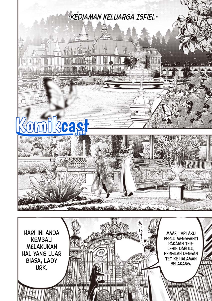 Sekai Saikyou no Shitsuji Chapter 1 Gambar 30