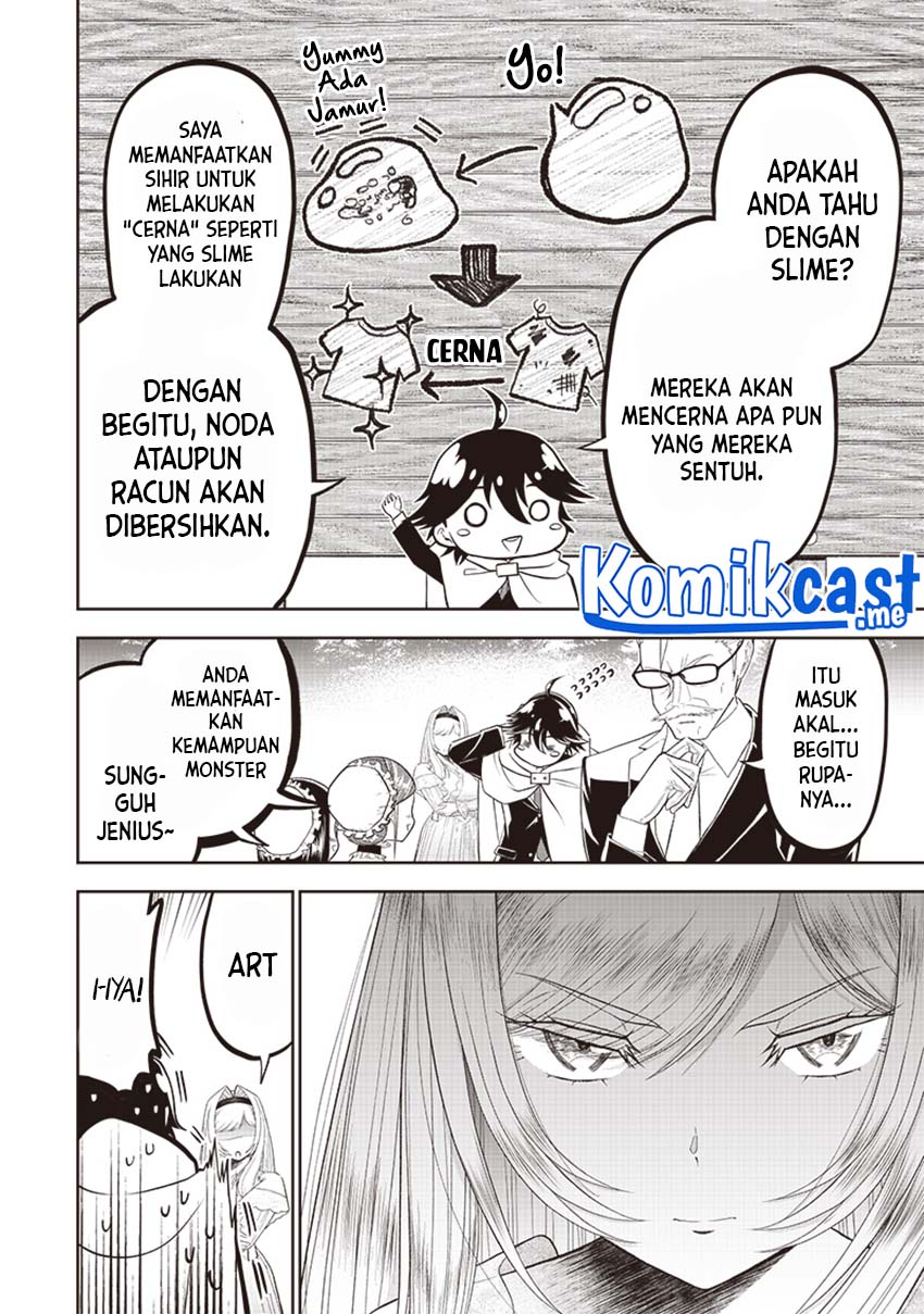 Sekai Saikyou no Shitsuji Chapter 1 Gambar 43