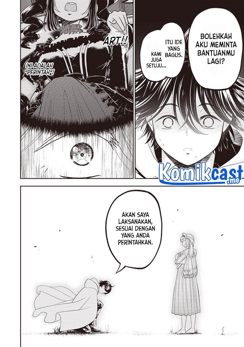 Sekai Saikyou no Shitsuji Chapter 1 Gambar 45