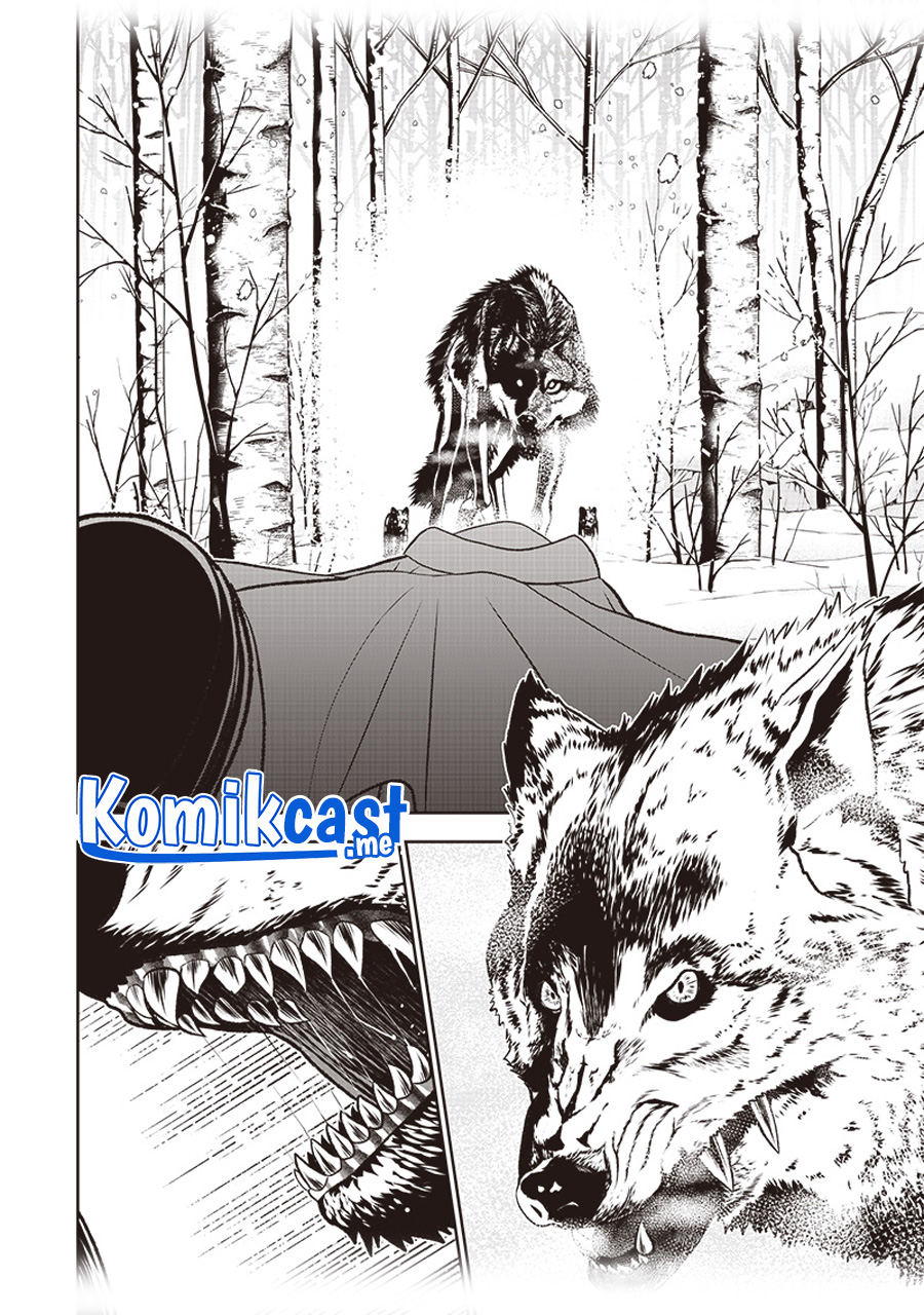 Sekai Saikyou no Shitsuji Chapter .1 - prolog Gambar 11