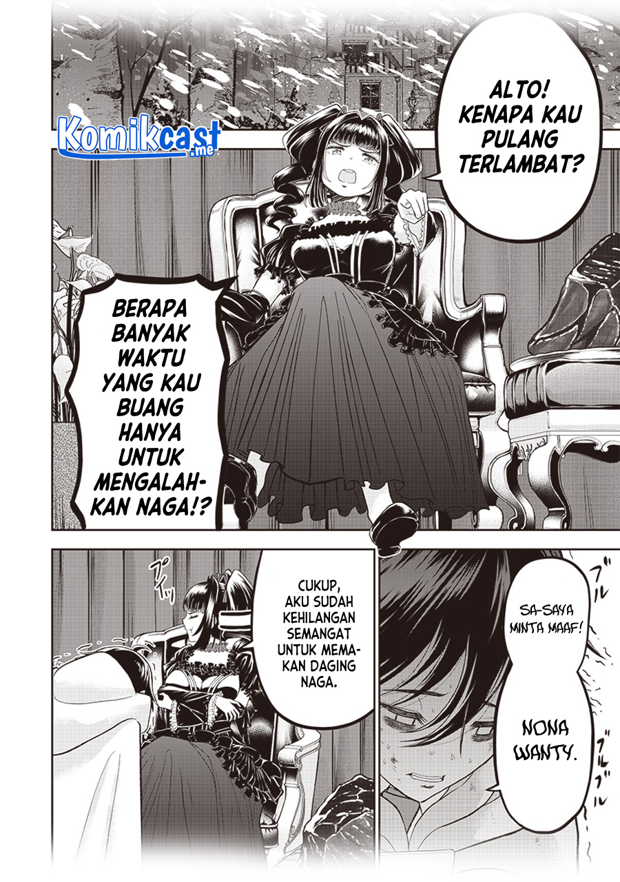 Sekai Saikyou no Shitsuji Chapter .1 - prolog Gambar 6