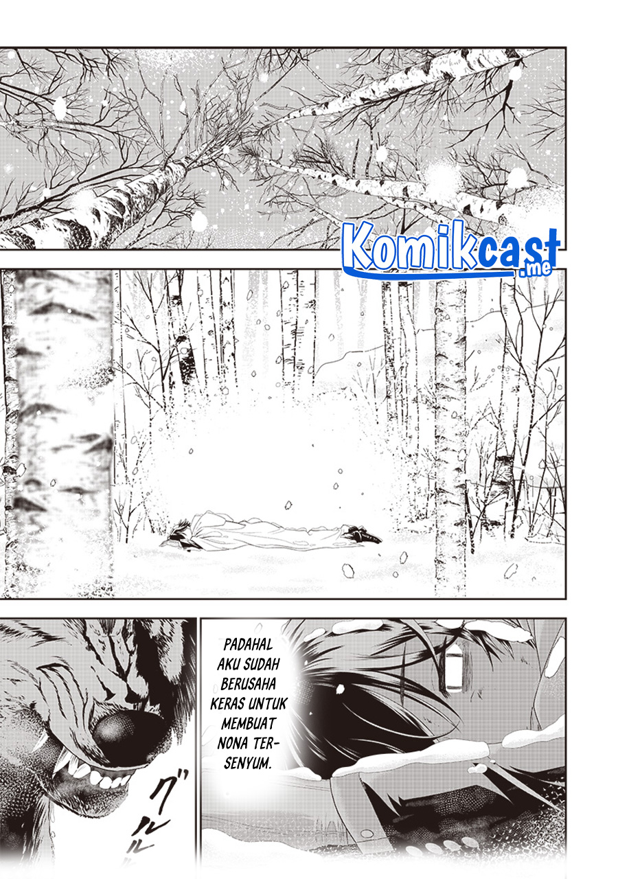 Sekai Saikyou no Shitsuji Chapter .1 - prolog Gambar 9