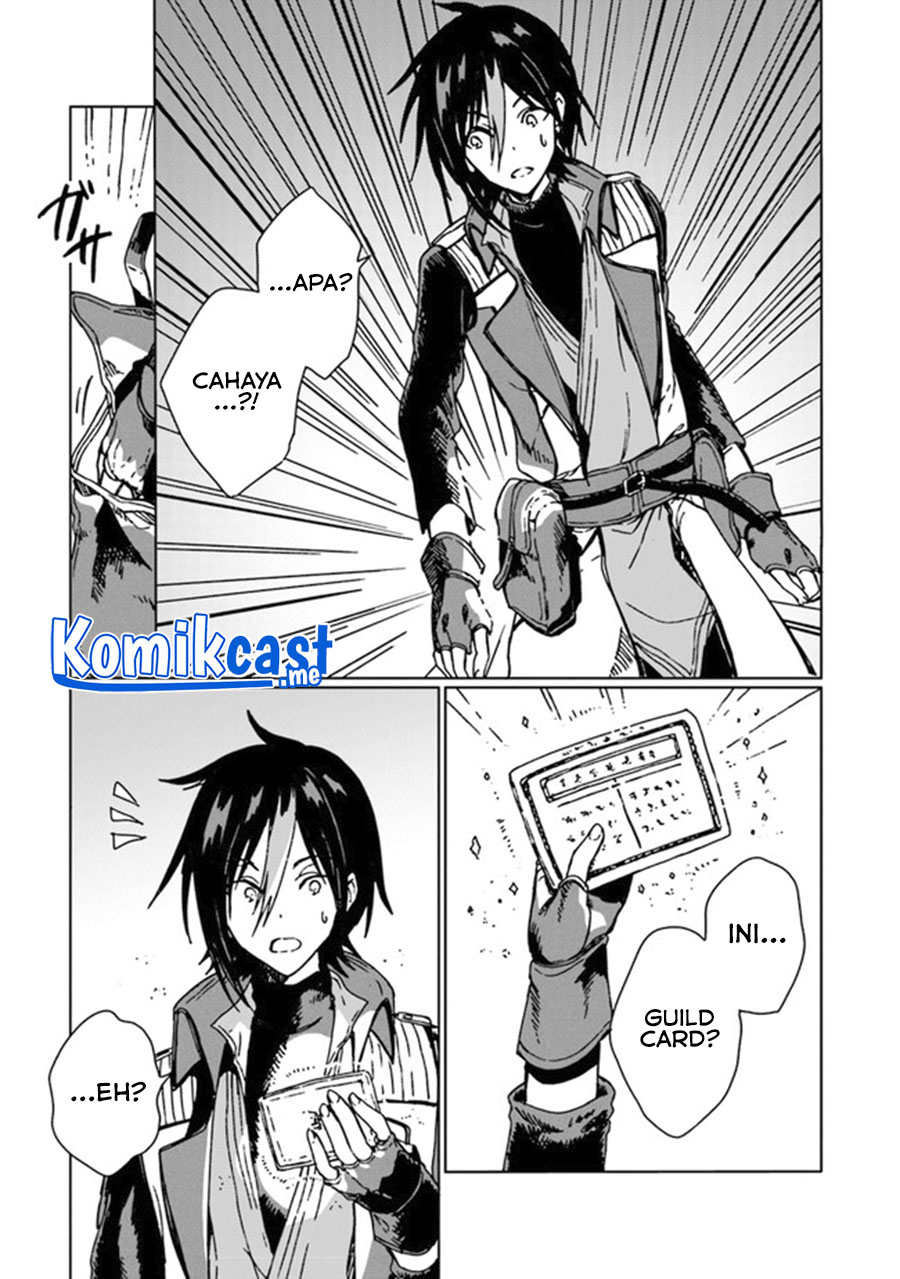 S-kyuu Guild wo Tsuihou saretakedo, Jitsu wa Ore dake Dragon no Kotoba ga Wakaru no de, Kidzuita Toki ni wa Ryuu Kishi no Chouten wo Kiwametemashita Chapter 8 Gambar 22