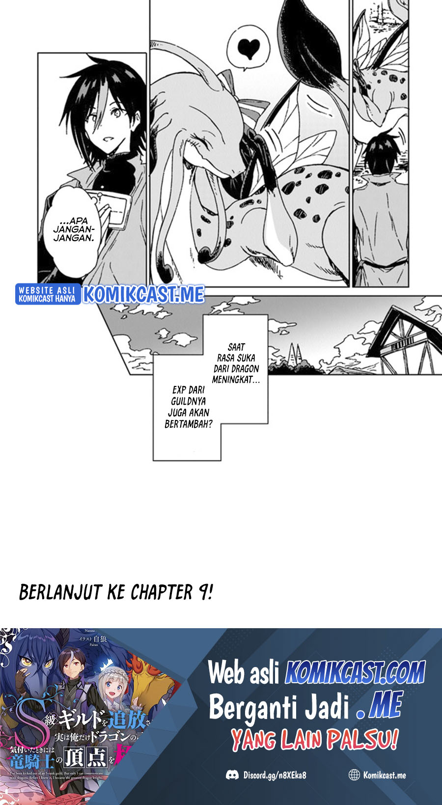 S-kyuu Guild wo Tsuihou saretakedo, Jitsu wa Ore dake Dragon no Kotoba ga Wakaru no de, Kidzuita Toki ni wa Ryuu Kishi no Chouten wo Kiwametemashita Chapter 8 Gambar 33