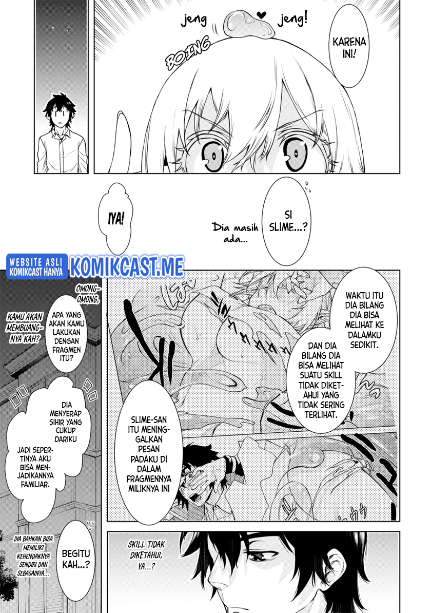 Isekai de Skill wo Kaitai shitara Cheat na Yome ga Zoushoku Shimashita: Gainen Kousa no Structure Chapter 41 Gambar 12