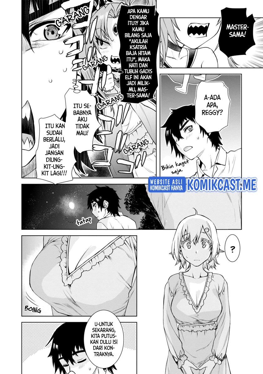 Isekai de Skill wo Kaitai shitara Cheat na Yome ga Zoushoku Shimashita: Gainen Kousa no Structure Chapter 41 Gambar 15