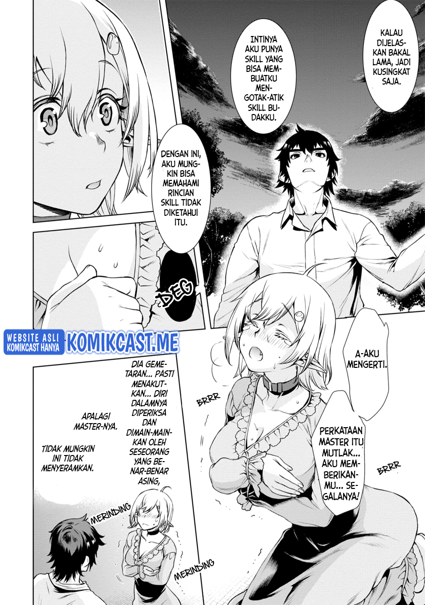 Isekai de Skill wo Kaitai shitara Cheat na Yome ga Zoushoku Shimashita: Gainen Kousa no Structure Chapter 41 Gambar 25