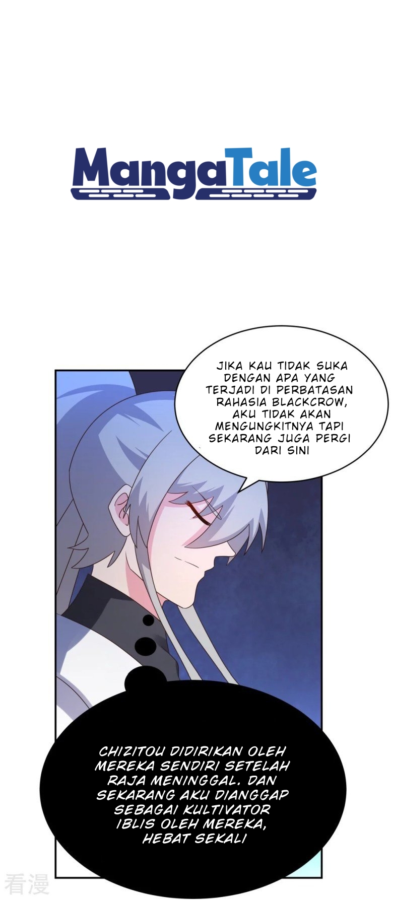 Baca Manhua Above All Gods Chapter 322 Gambar 2