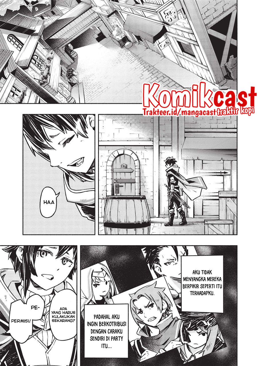 Yakudatazu to Iware Yuusha Party o Tsuihou Sareta Ore, Saikyou Skill Jakuten Kanpa ga Kakusei Shimashita Chapter 1 Gambar 33