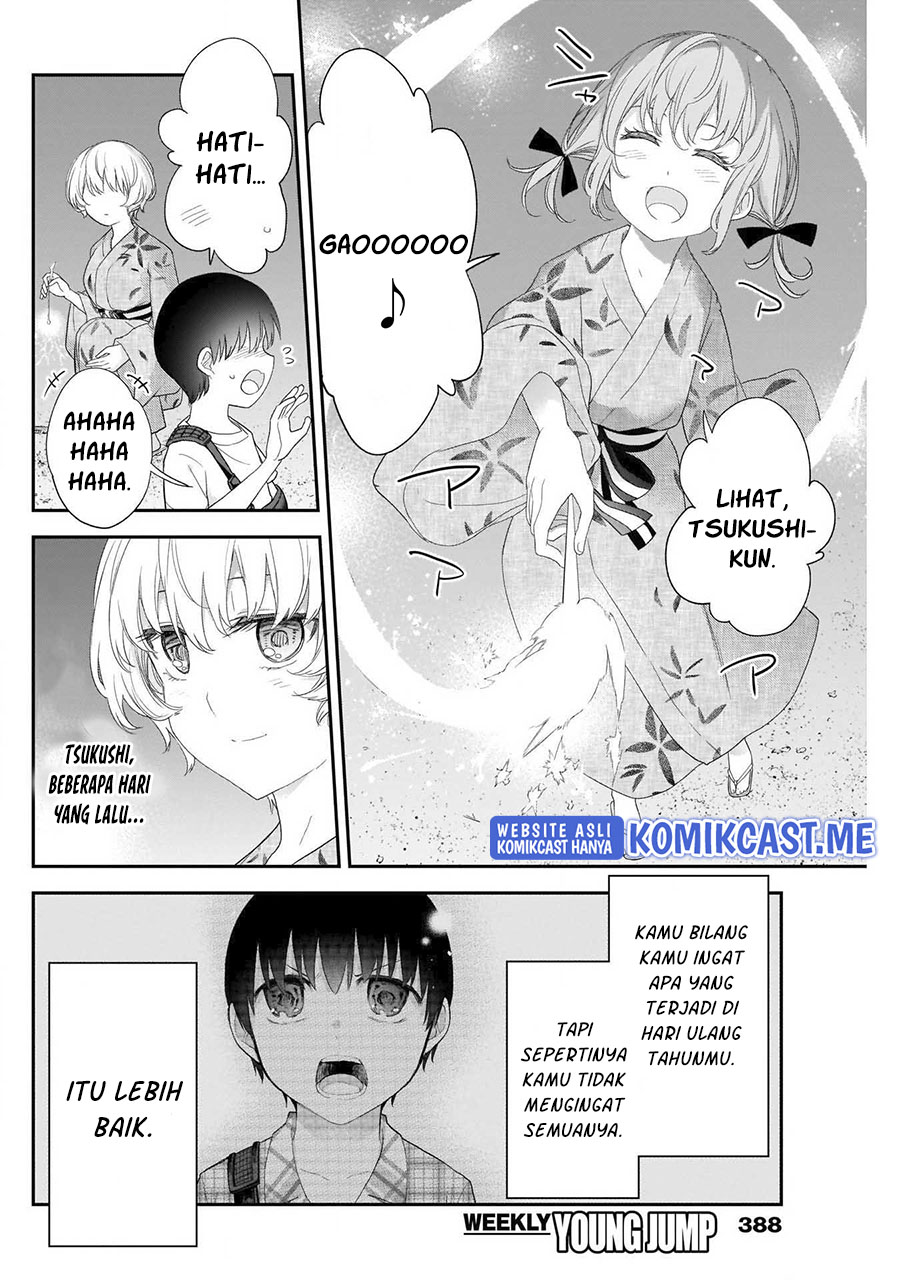 Shikisaki Shimai Wa Abakaretai Chapter 33 Gambar 13