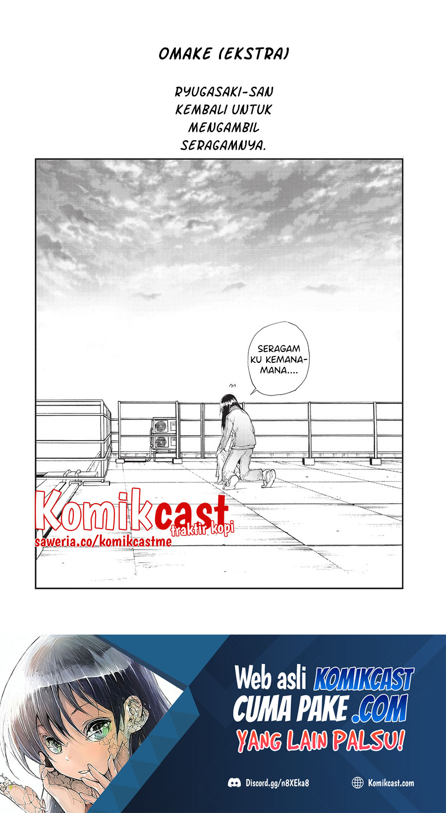 Mukasete! Ryugasaki-san Chapter 18 Gambar 10